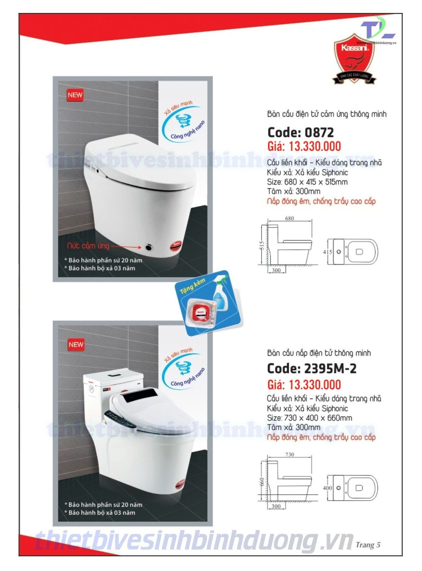 Bồn cầu thông minh Kassani 0872